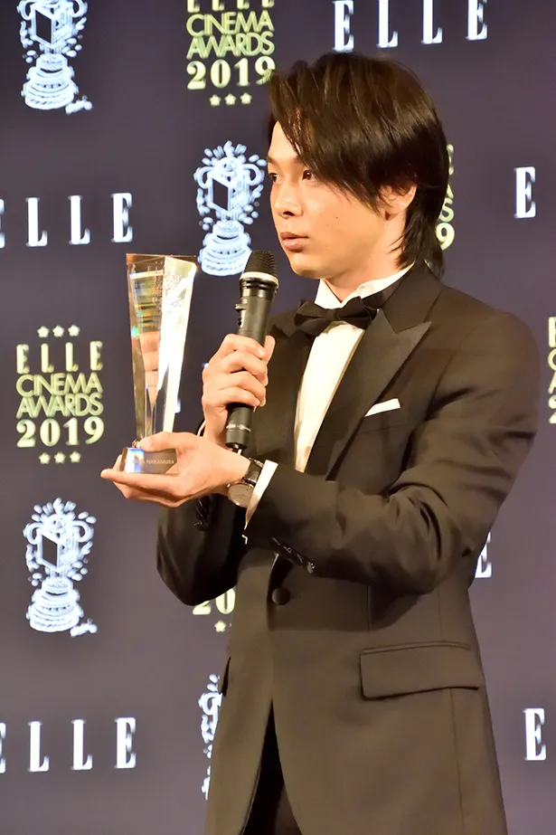 中村倫也