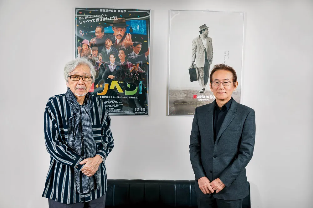 豪華対談が実現した巨匠・山田洋次監督と周防正行監督(写真左から)