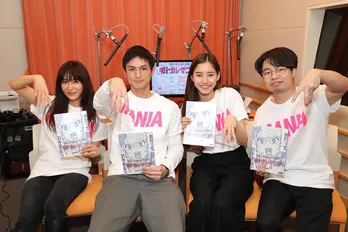 <モトカレマニア>最終話の副音声は新木優子、高良健吾ら4人!「待ち時間は大体こんな感じ(笑)」