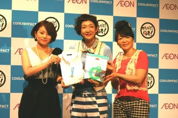 新婚でも“夕飯はひとり”の北陽・虻ちゃんが夏の新グッズでラブラブ夫婦!?を目指す