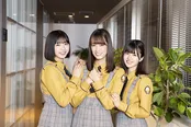 クリスマスライブ「ひなくり2019 ～17人のサンタクロースと空のクリスマス～」を前に、日向坂46のキャプテン・佐々木久美(中央)、富田鈴花(左)、松田好花(右)が意気込みを語る