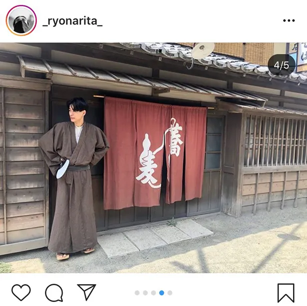 ※成田凌オフィシャルInstagram(_ryonarita_)のスクリーンショット