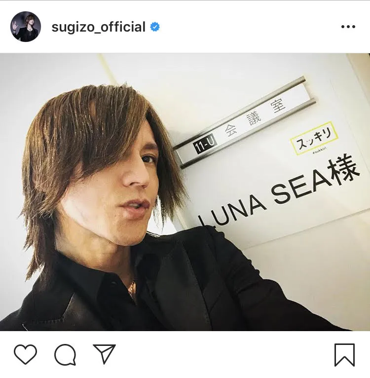 【写真を見る】ファンに感謝を伝えたLUNA SEAのギタリストSUGIZO