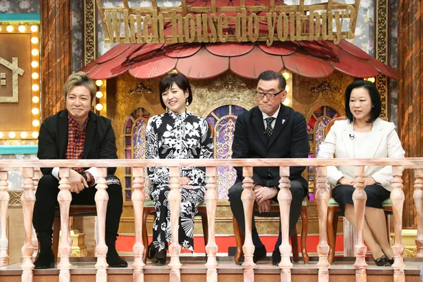 つるの、三田のほかに、櫻井幸雄氏(住宅評論家)、竹下さくら氏(ファイナンシャルプランナー)も出演