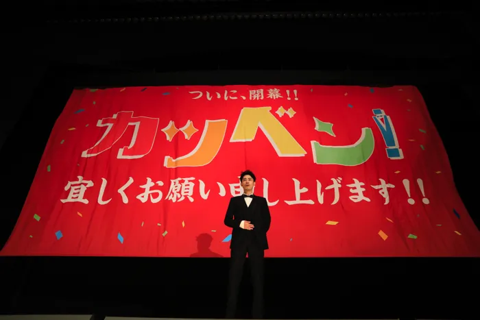 成田凌はこの映画の宣伝のために、170もの番組出演や取材に応じた