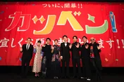 成田凌、主演映画「カツベン!」の撮影現場で憧れの永瀬正敏に質問攻め