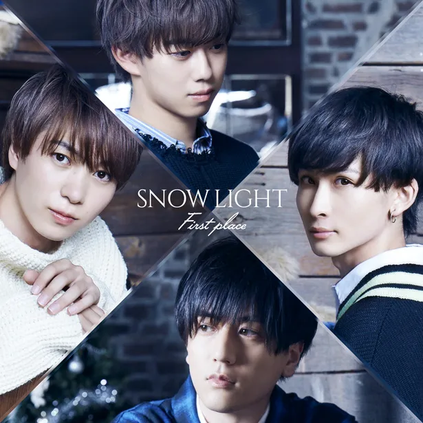 2ndシングル「SNOW LIGHT」初回限定盤Aジャケット
