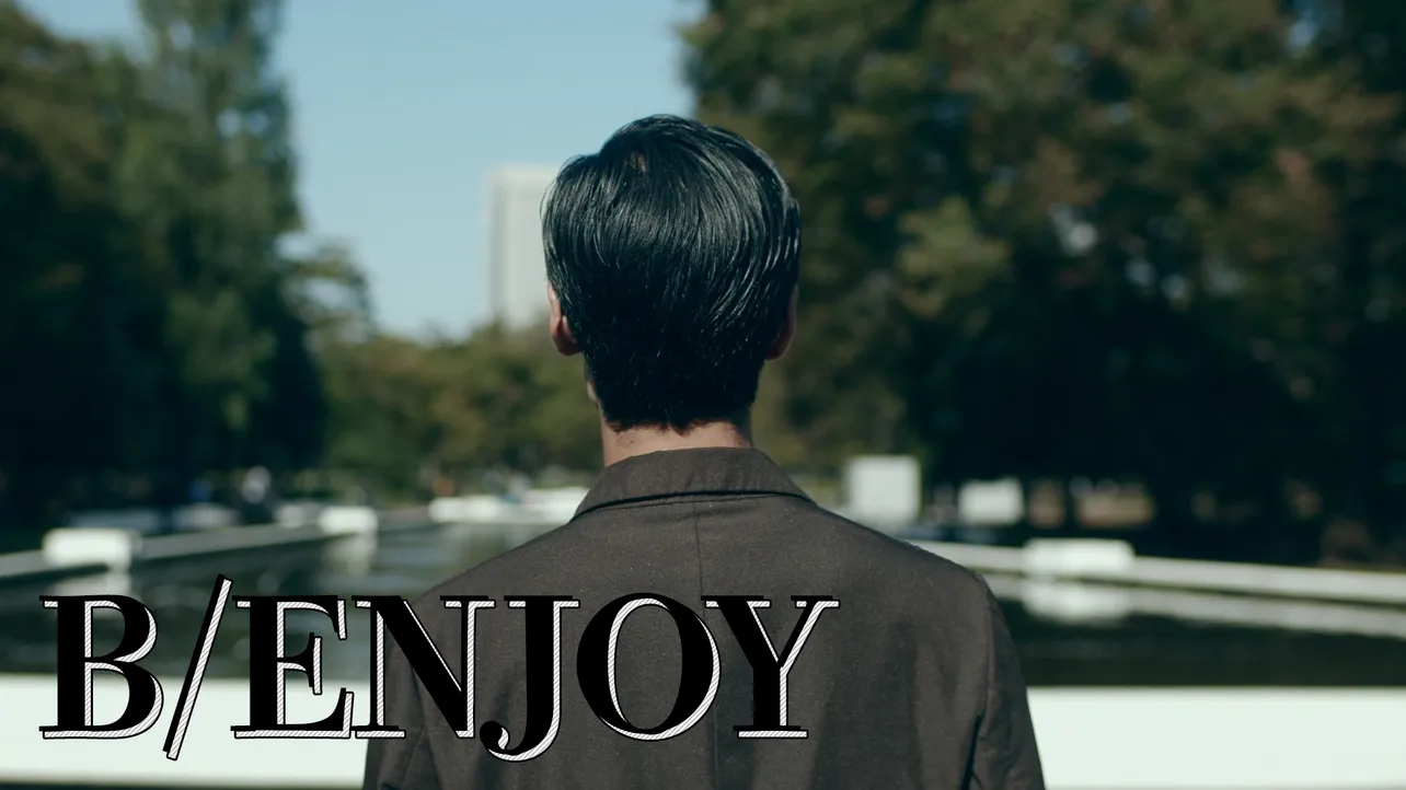「B/ENJOY」のMVも、12月17日(火)よりYoutubeにて公開！