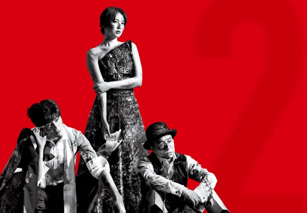 2020年5月1日(金)に公開される、長澤まさみ主演映画「コンフィデンスマンJP プリンセス編」の特報映像が解禁となった