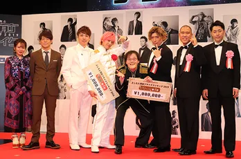 ＜よしもと男前ブサイクランキング2019＞男前1位はEXIT・兼近、ブサイク1位は16万票を獲得「相手になりませんね(笑)」