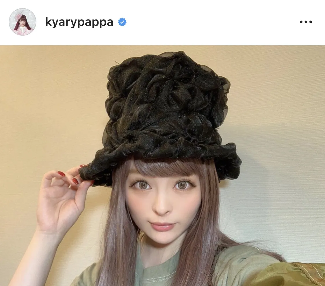 ※きゃりーぱみゅぱみゅ公式Instagram(kyarypappa)より