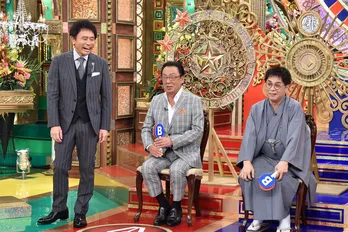 梅沢富美男、立川志らく、二階堂高嗣が「俳句を見る目」を競う!<プレバト!!>