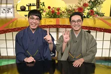 假屋崎省吾ら和のカリスマが海外の“ニセジャパン”をドッキリ指導!