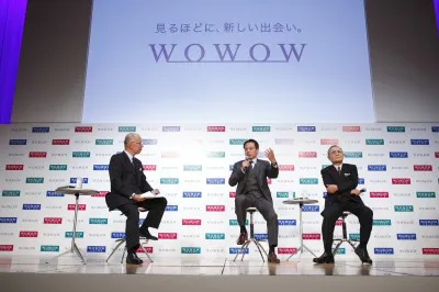 和崎氏、岡田氏、石橋氏による対談。岡田氏、石橋氏はWOWOWへの期待を語った