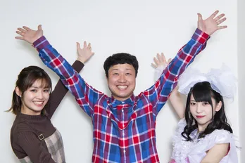 脇あかり「進行の役割は本当に難しいです」えとう窓口&高木由莉愛と“大分の魅力”紹介<SP座談会>