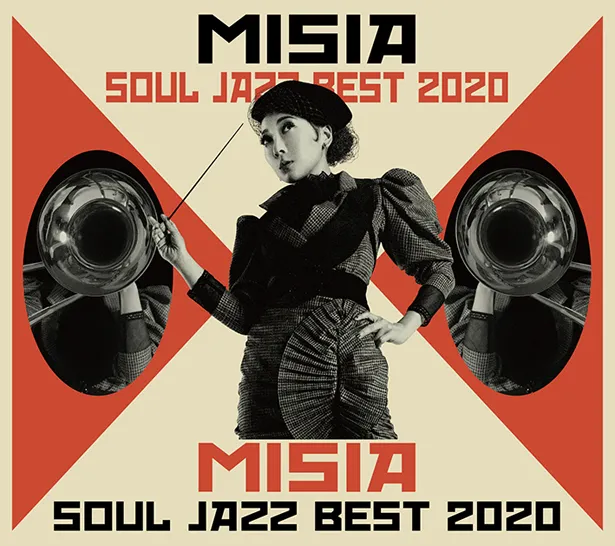 MISIAの7年ぶりとなるベストアルバム『MISIA SOUL JAZZ BEST 2020』は、2020年1月22日(水)発売