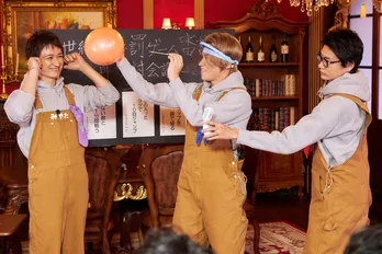 「オレこの企画苦手だわ」キスマイ横尾が泣き言？そのワケとは