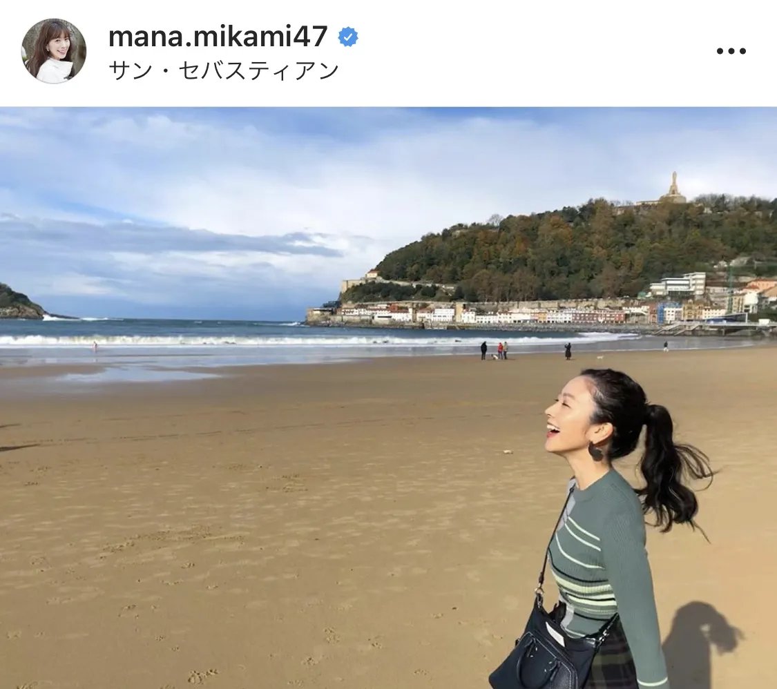 ※三上真奈公式Instagram(mana.mikami47)より