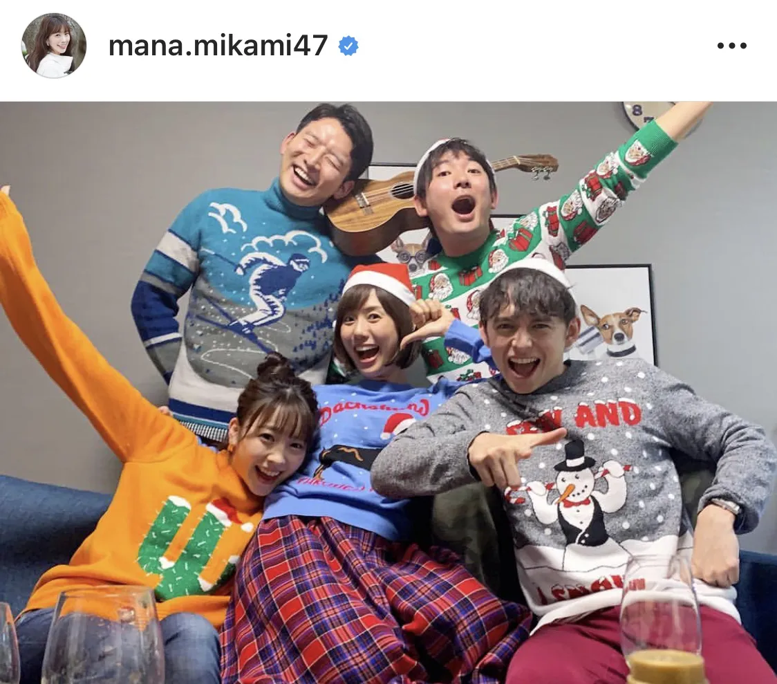 ※三上真奈公式Instagram(mana.mikami47)より