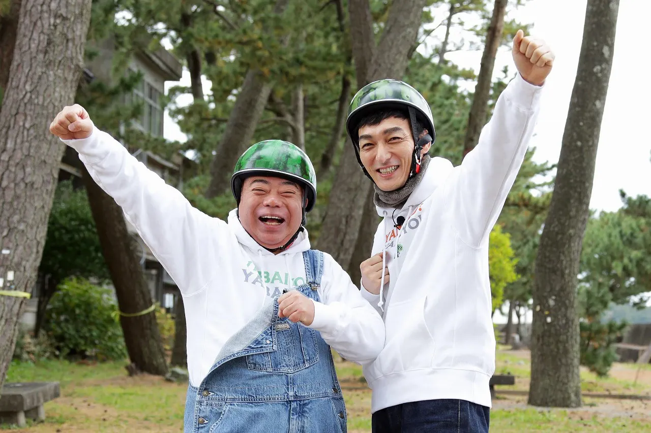 草なぎ剛と出川哲朗