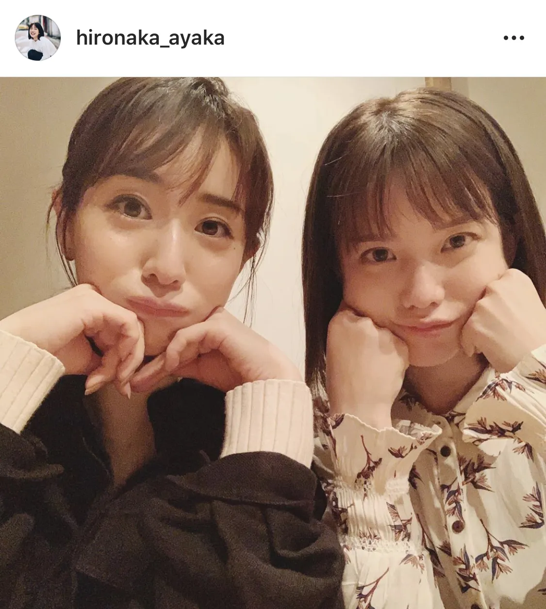 ※弘中綾香アナウンサー公式Instagram(hironaka_ayaka)より