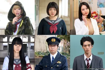 山田裕貴主演ドラマ「ホームルーム」に富田望生、前野朋哉、山下リオ、横田真悠らが出演