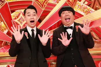 バナナマン日村勇紀「楽屋やメーク室にカメラがあるんじゃないかと疑ってしまう」