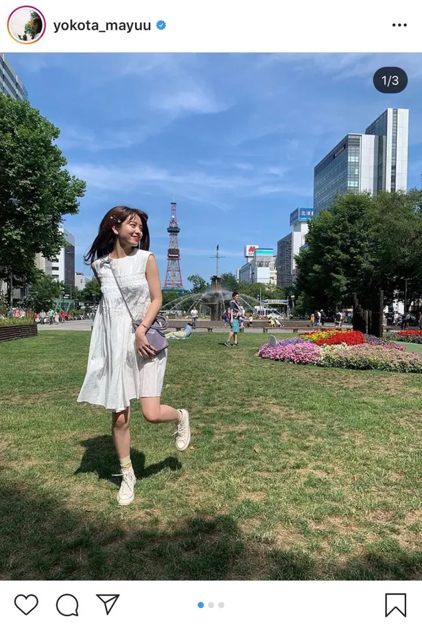 横田真悠 宮下草薙 草薙 30分デート ペアshotに 二人ともかわいい デートうらやましい と反響 画像7 8 芸能ニュースならザテレビジョン