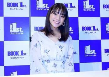 “天気予報の女神”貴島明日香、キュートなサンタ衣装に絶賛相次ぐ「マジ天使」「鬼かわいい」