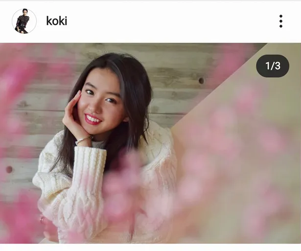 Koki 姉が撮影したプライベート感あふれるショット公開 あどけない表情も注目集まる 1 2 Webザテレビジョン