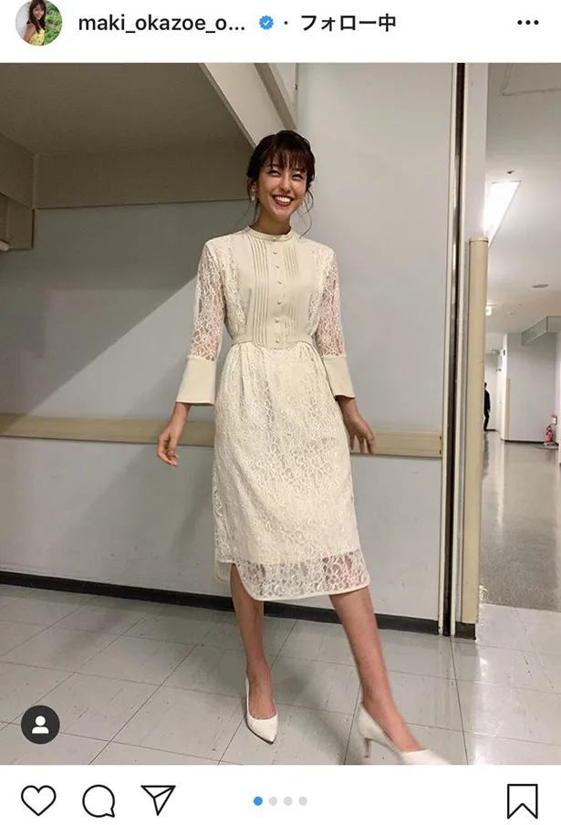 ※岡副麻希公式Instagram(maki_okazoe_official)のスクリーンショット