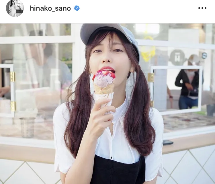 ※佐野ひなこ公式Instagram(hinako_sano)より