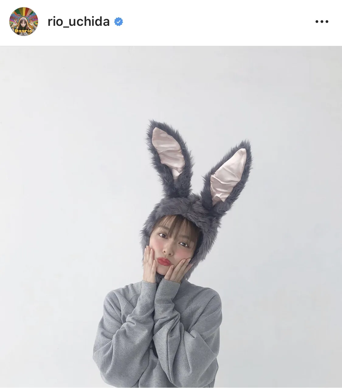 ※内田理央公式Instagram(rio_uchida)のスクリーンショット