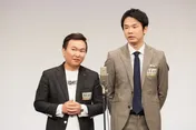 かまいたち・山内、M-1準優勝はアリスの「チャンピオン」が原因!?