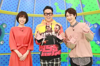 キスマイ宮田俊哉、コミケで3時間半並んでグッズ購入!「好きなことをして生きていくって格好良い」