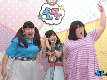 「よしログ」でお笑い賞レースの猛者たちが自慢のネタを続々披露!