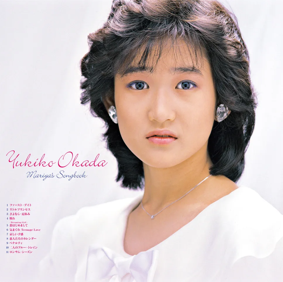 岡田有希子コンピレーションアルバム発売で各方面からのコメント 