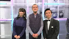 でんぱ組・古川未鈴が話題のゲームを紹介！元AKB48・小嶋真子はホラーゲームに挑戦