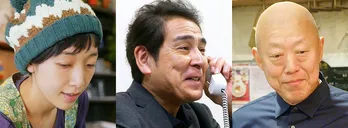 「孤独のグルメ　大晦日スペシャル」に安藤サクラ、宇梶剛士らが出演！　