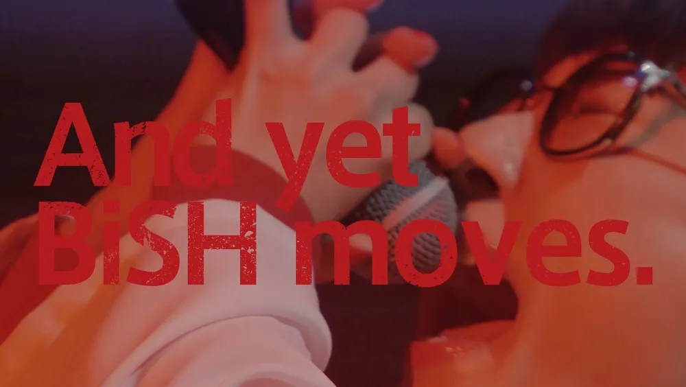 2020年1月15日(水)に発売されるBiSH「And yet BiSH moves.」