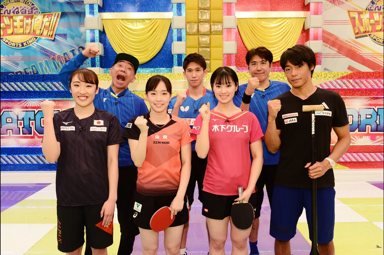 卓球対決では“東京オリンピックオールスター”と対戦！