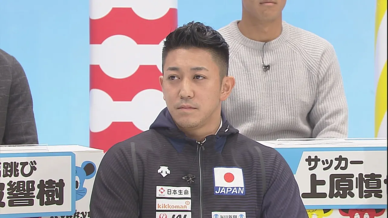 【写真を見る】東京オリンピック競技に入った空手の男子形で「最も金メダルに近い」と評される喜友名諒選手