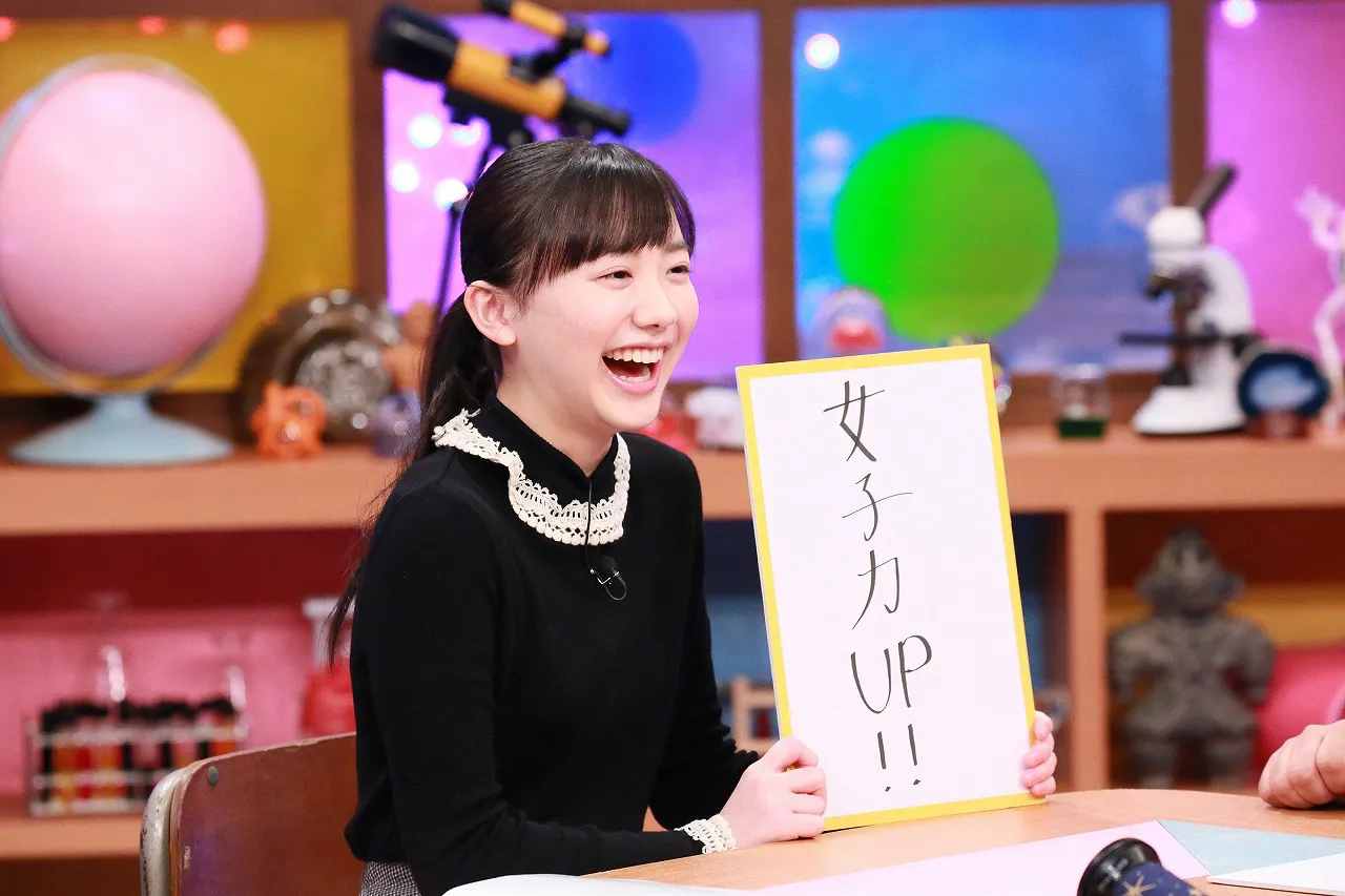 春に高校へ進学する芦田愛菜の抱負は、「女子力UP!!」