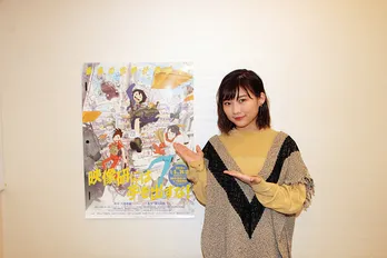 伊藤沙莉、声優としての魅力を熱弁「声優として演じるときは『足し算』」<映像研には手を出すな!>