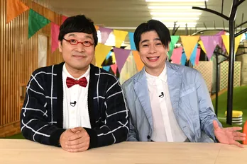 山里亮太&吉村崇「(スピードワゴン)小沢さんが僕らのアイデアの扉ガンガン開いてくれた」