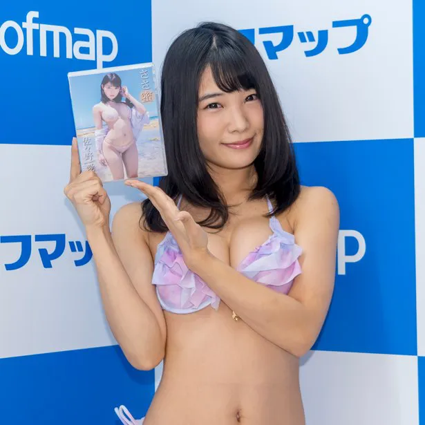 佐々野愛美DVD「ささ蜜」(スパイスビジュアル)発売イベントより