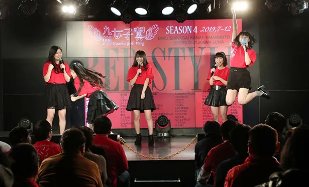 「九州女子翼定期公演 第二十四片 in TOKYO」より