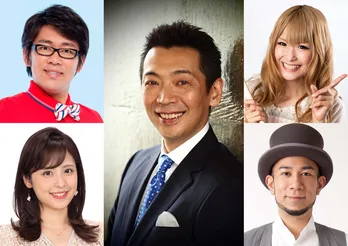 タピオカ製造会社は2019年いくらもうけたのか? 令和元年の大ブーム企業に宮根誠司が迫る