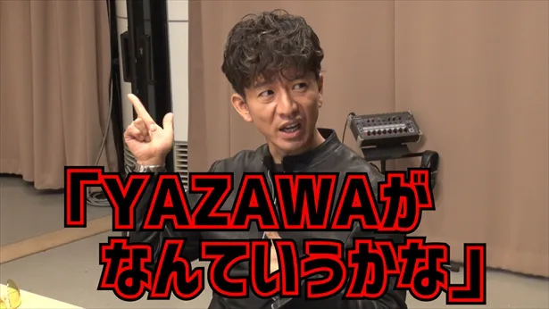 自分にまつわるクイズに挑戦中の木村