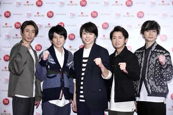 <囲み取材Q&A>大トリ・嵐、紅白リハーサルに登場!米津玄師との思い出&ステージの意気込み語る